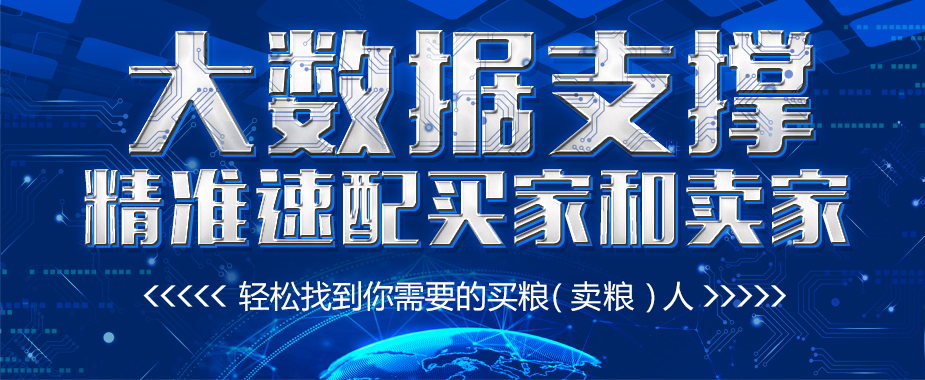 第2张图片